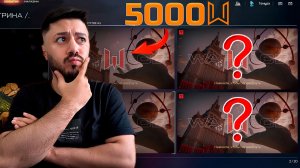 Warface — ЧТО Я СМОГ СОБРАТЬ ЗА 5000 МОНЕТ ЧЁРНОГО РЫНКА? | «Светлое прошлое»