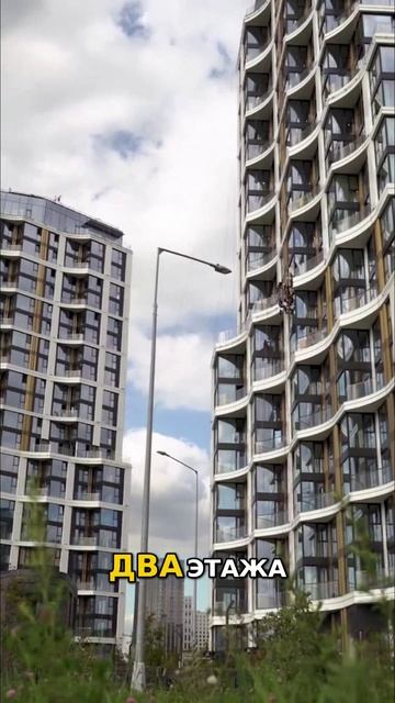 Обзор «Клубного города на реке Primavera» - Примавера_ Элитный Жилой Комплекс на Берегу Реки! смотреть онлайн