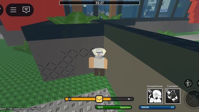 летсплей по DoD #2 |roblox|