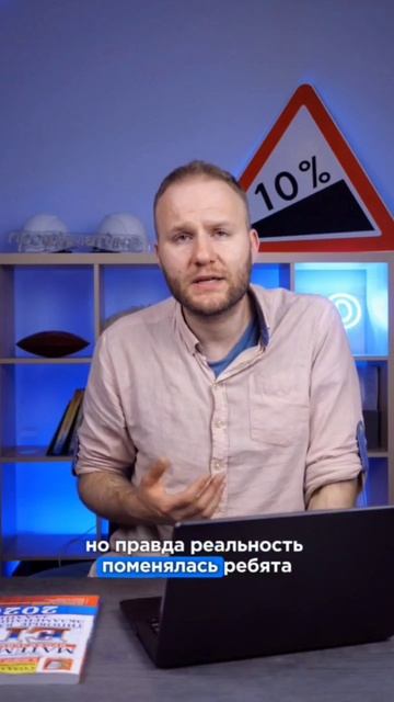 Геометрия на ЕГЭ 2026! #математика #егэ2026 смотреть онлайн