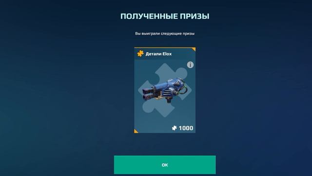 Распаковка блоков данных смотреть онлайн