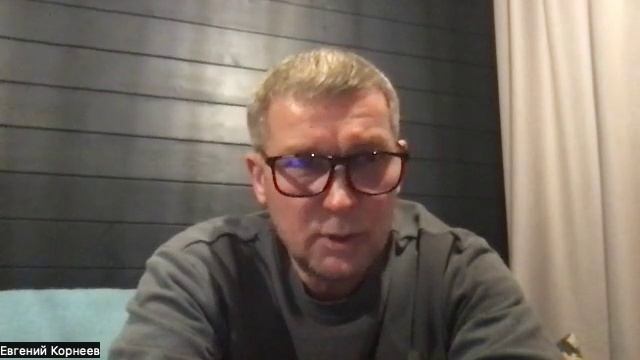 Делимся фишками с командой 20.11.2025 г 20.11.2025 2 часть