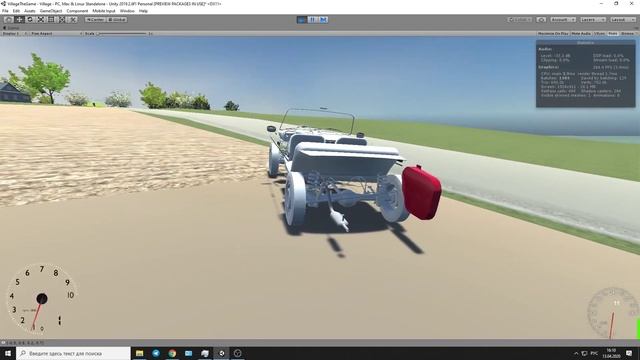 Работа передней независимой подвески и заднего моста на примере Ваз в Back In The Village. смотреть онлайн