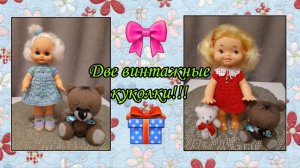 Лиля Нахабино/ Ксюша Кругозор/ что связала/ покупки