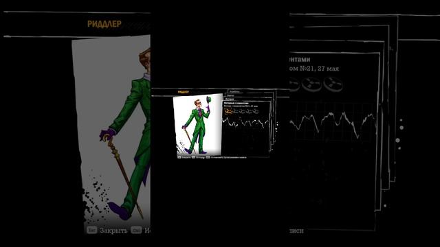 гостевые записи смотреть онлайн