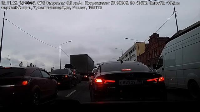 #4887 /12-11-25 г./ СПб, ч.2...