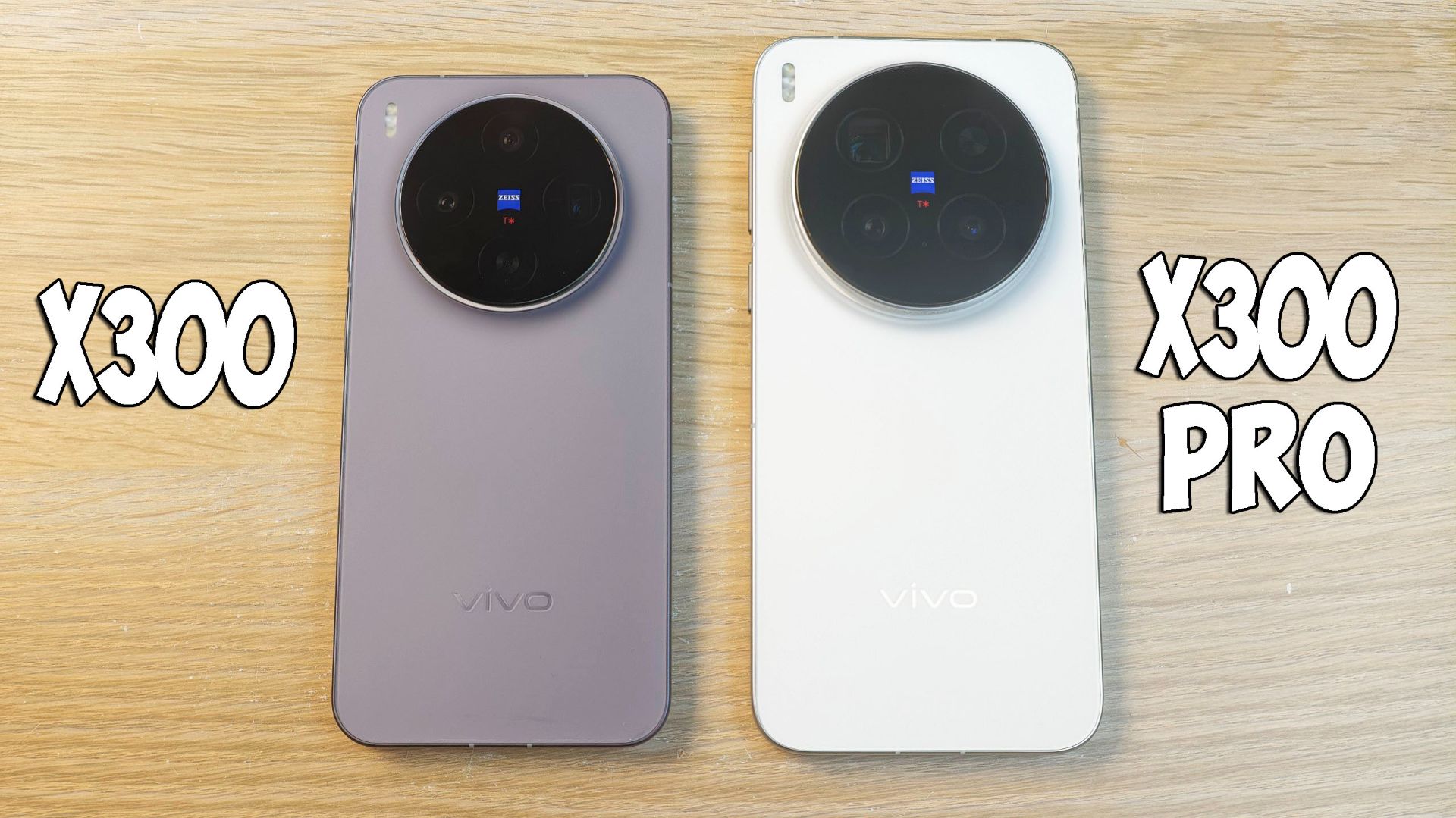 VIVO X300 VS X300 PRO - ЧТО ВЫБРАТЬ? ПОЛНОЕ СРАВНЕНИЕ!