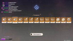 КРУТКИ и ПРОКАЧКА ЭСКОФЬЕ С НУЛЯ (я свинюшка) | Genshin Impact