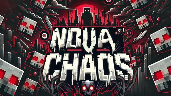 Я Nova Chaos MEDIA это ОБЗОР СЕРВЕРА Nova Chaos
