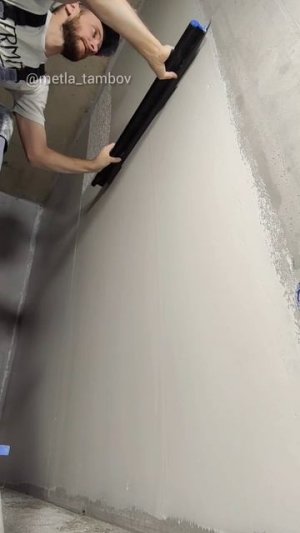 самый быстрый способ шпаклевки стен