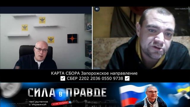 ПАКТ о НЕНАПАДЕНИИ! БЫЛО ТАКОЕ? смотреть онлайн