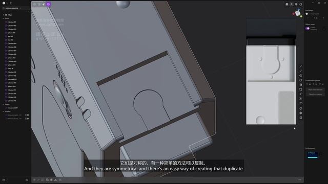11 Bracket Modeling смотреть онлайн
