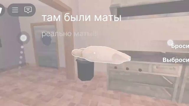 играю в хоррор с другом смотреть онлайн