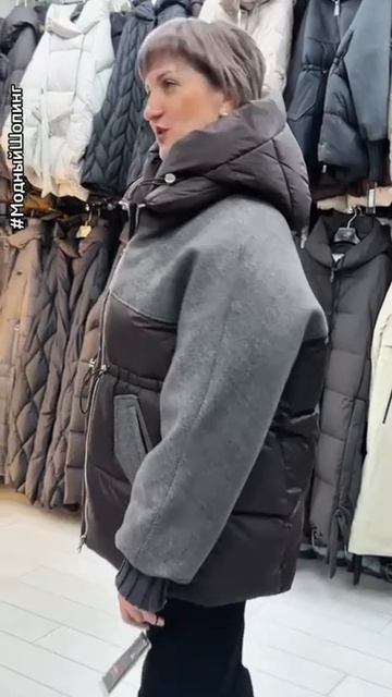 Тёплые и лёгкие женские куртки смотреть онлайн