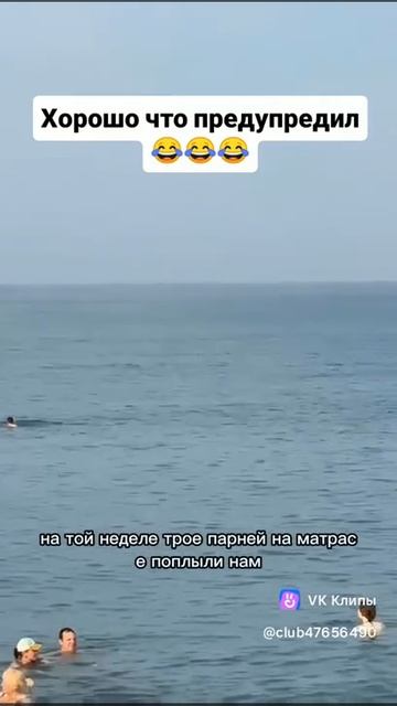 Больно и обидно