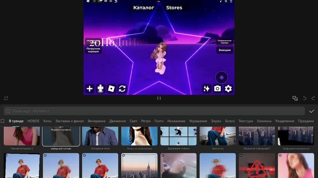 КаК пОлЬзАвАцА пРиЛоЖеНиЕм кАп кУт? смотреть онлайн