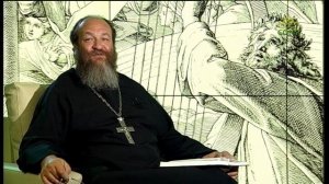 Читаем Псалтирь. Псалом 68