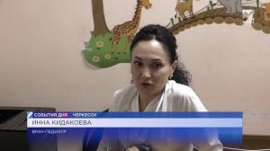 День педиатра. Есть такая профессия — лечить детей