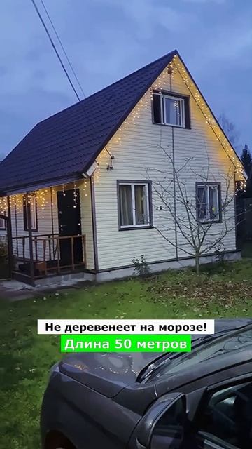 Артикул Я.Маркет - YM10149720 (не забудь при поиске YM) смотреть онлайн