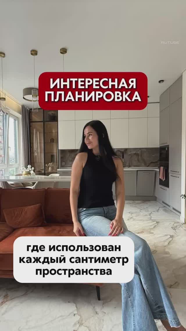 Лучшее решение в маленькой квартире — убрать коридоры! смотреть онлайн