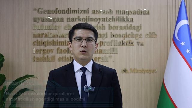 Narkotiklarning noqonuniy muomalasiga homiylik qilganlar uzoq muddatga qamaladi. смотреть онлайн