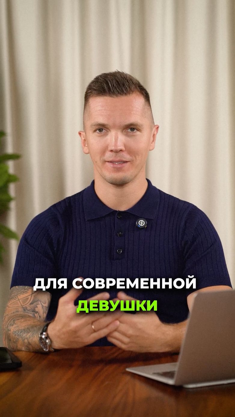 По-настоящему комфортная и удобная квартира для девушки смотреть онлайн