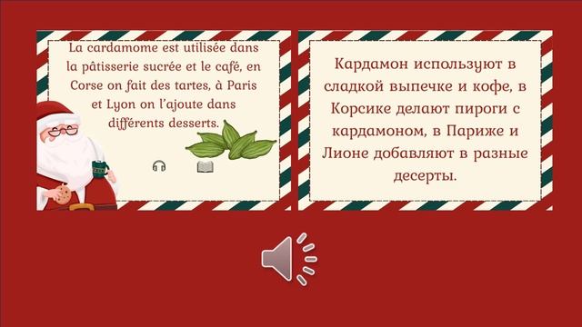 QR-CODE20 смотреть онлайн