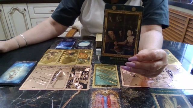 Телец с 17 по 23 ноября 2025. смотреть онлайн