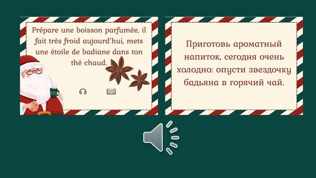 QR-CODE22 смотреть онлайн