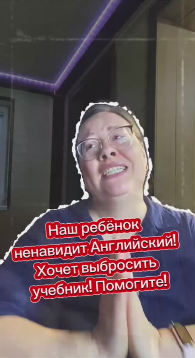 Чему научится ваш ребёнок уже через месяц таких методических занятий?