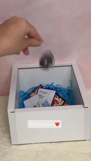 Что подарить на нг смотреть онлайн