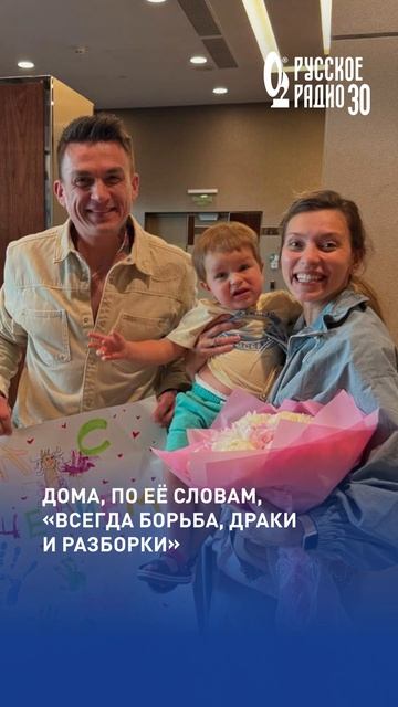Регина Тодоренко призналась, что мечтает о дочке, но пока «завязала с родами» #тодоренко #дочь смотреть онлайн