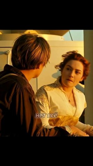 Научил подругу плеваться