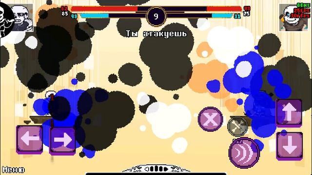 Underverse Battles прохождение инк!санса
с первой попытки