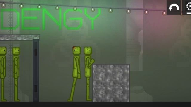 всякая фигня в melon sandbox смотреть онлайн