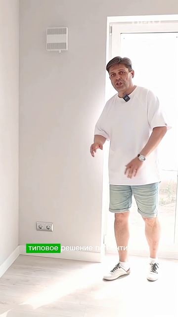 Самая популярная отделка 2025!