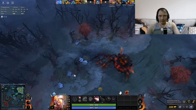 Играем в доту2 и раст