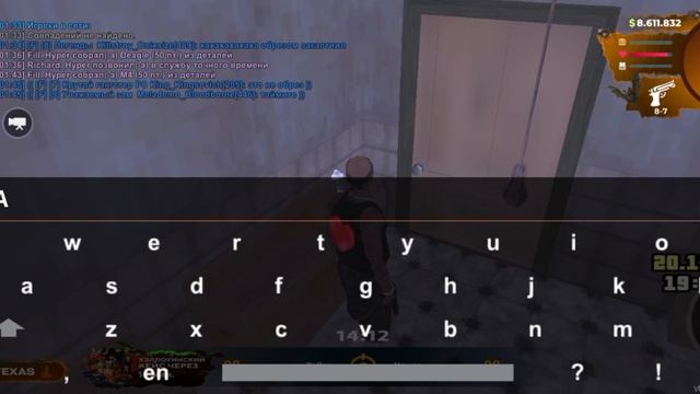 капт обрезом смотреть онлайн