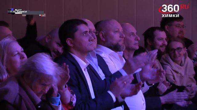 Патриотический клуб «Сова» отметил 12-летие в Химках // 360 ХИМКИ смотреть онлайн