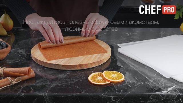Здоровое питание в электросушилке CHEF PRO CF-FD804A смотреть онлайн