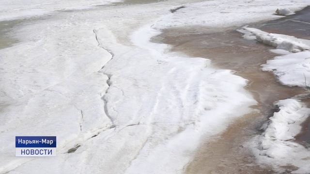 ВЫХОД НА ЛЕД ЗАПРЕЩЕН смотреть онлайн