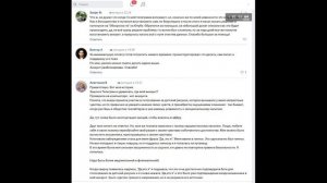 Разморозил Замороженный Аккаунт Телеграм