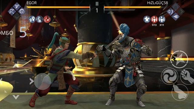 Fite