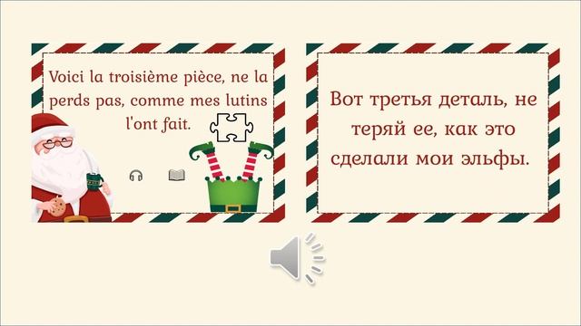 QR-CODE3 смотреть онлайн