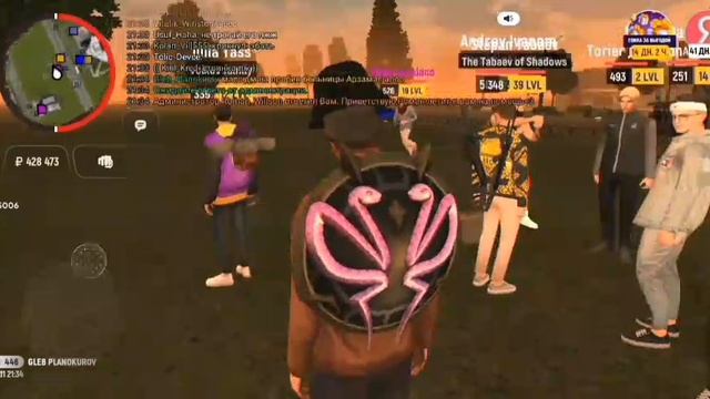 Народные гуляния долбоебов администрация бездействует 1