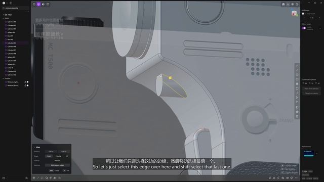 09 Primary Details смотреть онлайн