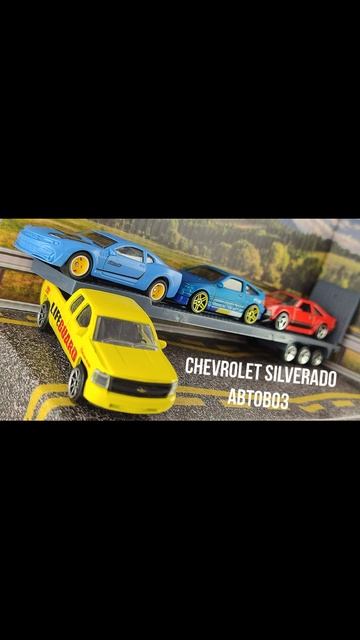 CHEVROLET SILVERADO Автовоз