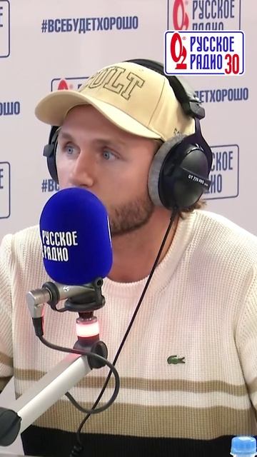 Влад Соколовский об отношениях с отцом #владсоколовский #семья смотреть онлайн