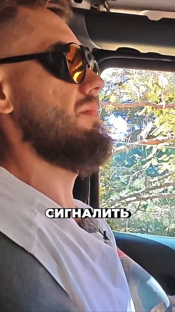 Грязный выпуск уже на канале. Подпишись!🔥