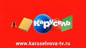Для #СКС × Vova. TV & N×CAS media или Vova Chertorogov?